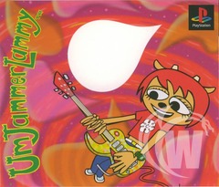 Um Jammer Lammy - Japanese